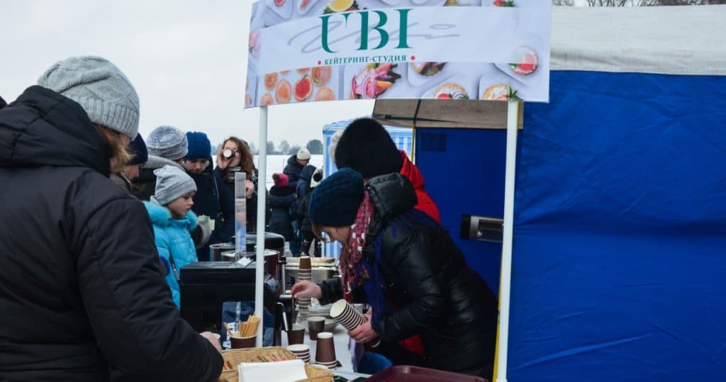 In the Nature Park "Beremytske" there was a celebration of Pancake Day