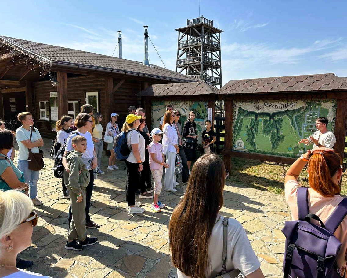 Екскурсії