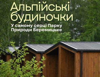 Рисунок3
